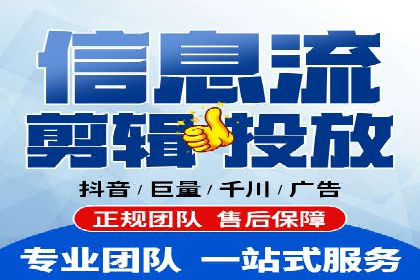 百度推广费用标准与实际案例分享